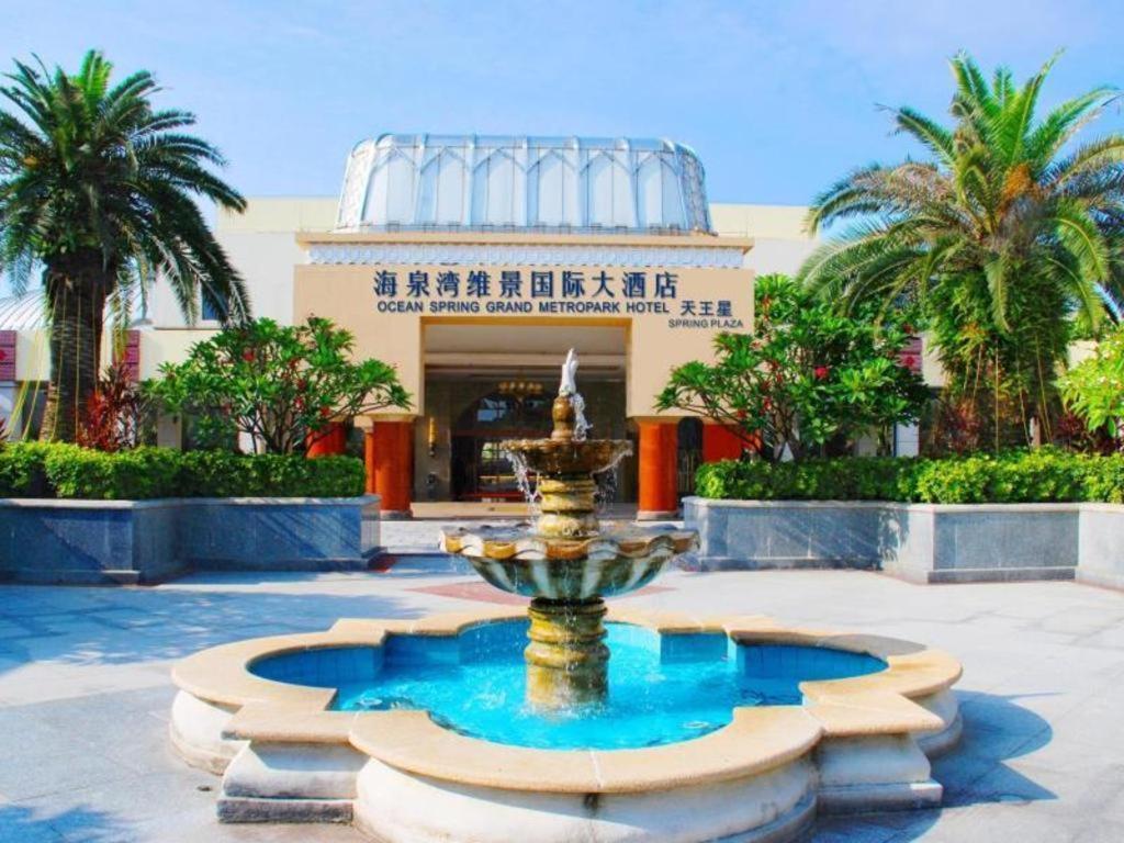 Ocean Spring Metropark Hotel Джухай Екстериор снимка